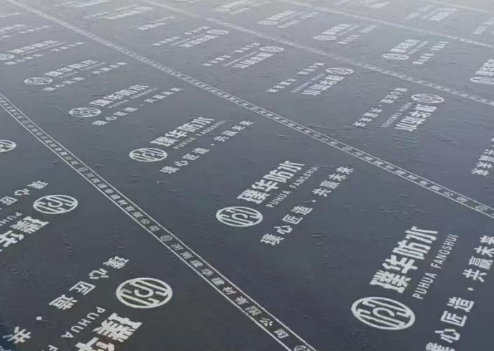 ¥©ˮβ©õʲô